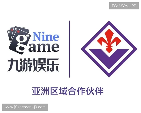 九游娱乐集团娱乐平台安全可靠性详解，保障玩家资金与个人信息安全的最佳选择