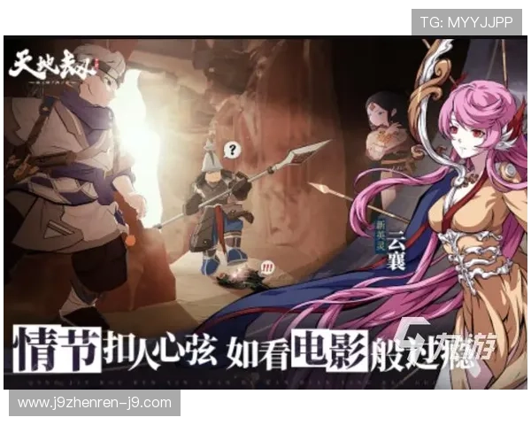 九游手游平台app常见问题与解决方案，帮助玩家顺利畅玩各类热门游戏