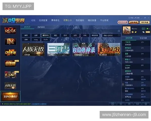 9游会旗舰平台的客户服务体系详解为玩家解决游戏中遇到的各种问题