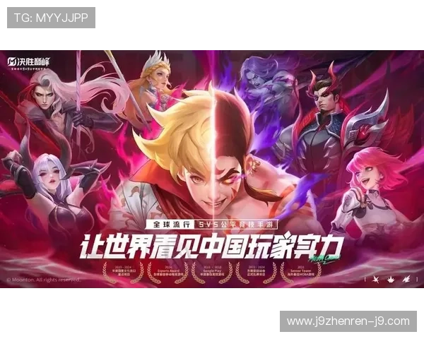 J9九游app官网支持的游戏类型及特色玩法全面介绍与玩家体验分享